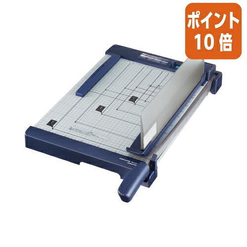 ★3月12日17時注文分よりポイント10倍★ コクヨ ペーパーカッター 押し切り式  Ａ３ DN-G101