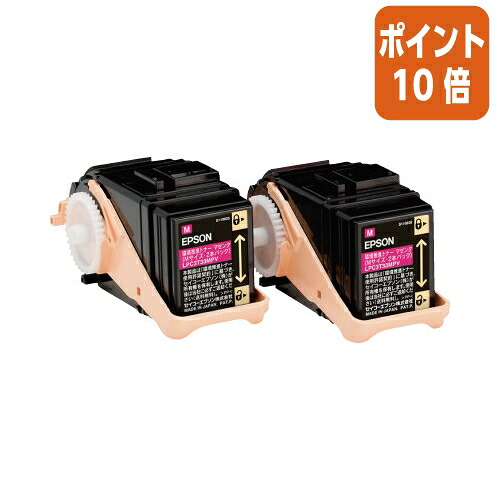 ★5月9日17時申し付ける分より尖んがり10倍★ エプソン ＬＰＣ３Ｔ３３ＭＰＶ 周囲の状況推しすすめるトナー マゼンタ／Ｍ大きさ／２本容器に並べる LPC3T33MPV