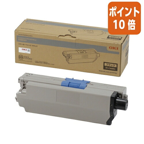 ★5月9日17時申し付ける分より尖んがり10倍★ 沖データ 沖資料相応うトナー ＴＣ－Ｃ４ＡＫ１ TC-C4AK1