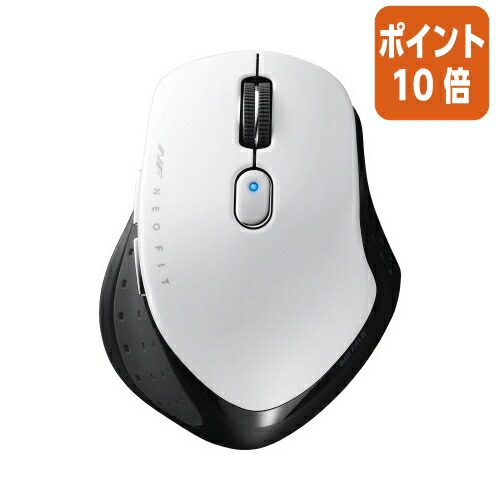 ★3月12日17時注文分よりポイント10倍★BUFFALO マウスNeoFit無線タイプ ホワイト ホワイト 静音/5ボタン BSMBW510MWH
