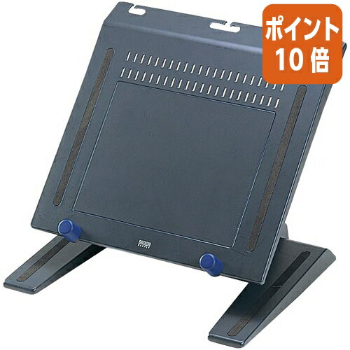 ★5月9日17時申し付ける分より尖んがり10倍★サンワサプライ 万覚え帳ＰＣ照明ランプ ４度合い角度合わせる能力のある CR-35