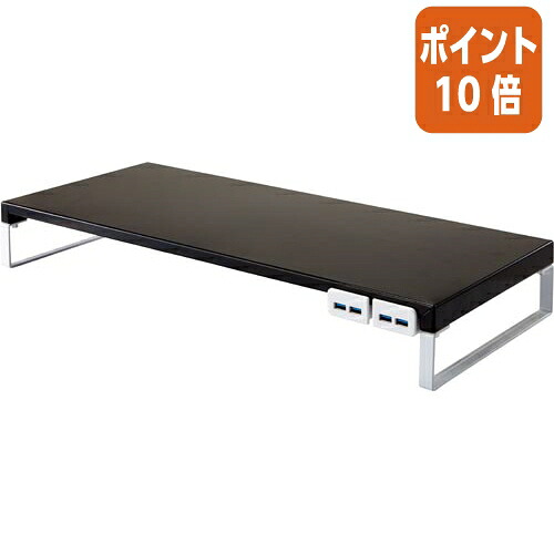 ★5月9日17時申しつける分より尖んがり10倍★ リヒトラブ 机上台 幅５９０粍 ＵＳＢ３．０付 黒 材質：スチール写真 精神的な統合式 物の具付き添い人  A7334-24