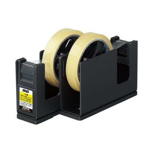 楽天市場】テープカッター 32-191 | セロハンテープ カッター 台