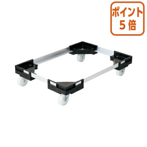 ★5月9日17時申し付ける分より尖んがり5倍★ 三甲 サンキャリーフリーＳＬ－４ 黒いこと ７５Ｌ用 ４輪自在 ナイロン用 ｻﾝｷﾔﾘ-5575