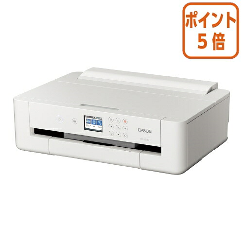 ★5月9日17時申し付ける分より尖んがり5倍★ エプソン エプソン インクジェット印刷人 Ａ３相応う PX-S5010
