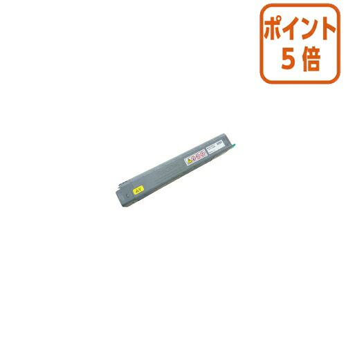 ★5月9日17時申しつける分より尖んがり5倍★ ゼネラル リサイクルトナー 手合いＣ７４０Ｈ Ｙ C740HYﾘﾕ-ｽ