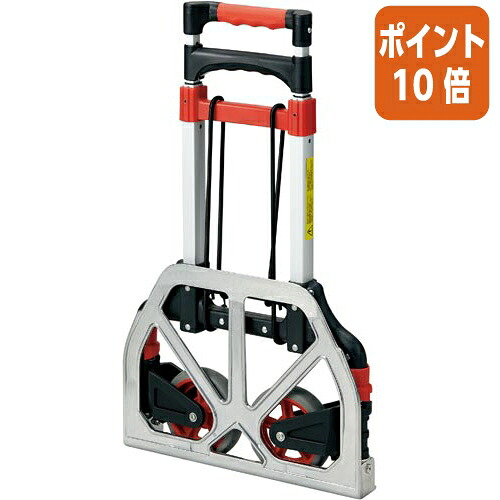 ★3月12日17時注文分よりポイント10倍★ トラスコ中山 折りたたみキャリーカート　５０Ｋｇ荷重 TAC-50ｶ-ﾄ