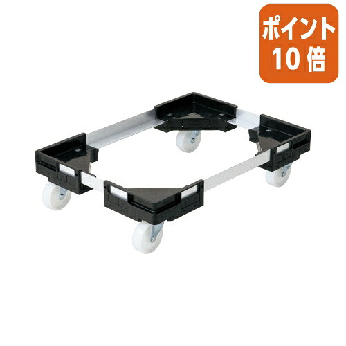 ★3月12日17時注文分よりポイント10倍★三甲 サンキャリーフリーＳＬ－４　ブラック　３０・４０・５０Ｌ用　４輪自在　ナイロン ｻﾝｷﾔﾘ-304050