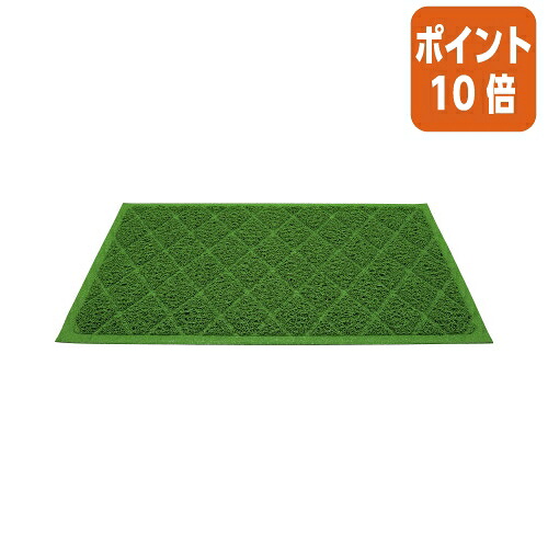★3月12日17時注文分よりポイント10倍★テラモト ケミタングル　ダイヤ 裏地なし 　Ｗ７５０×Ｄ４５０ｍｍ　緑 MR-139-620-1