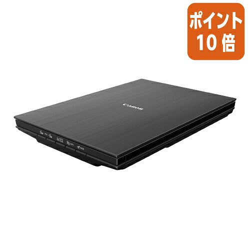 ★5月9日17時申し付ける分より尖んがり10倍★ キヤノン キヤノン 色つや想い浮かべるスキャナー Ａ４相応う 質量 約１．７ｋｇ CSLIDE400