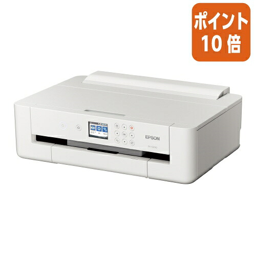 ★5月9日17時申し付ける分より尖んがり10倍★ エプソン エプソン インクジェット印刷人 Ａ３相応う PX-S5010