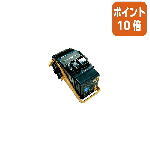 ★5月9日17時申し付ける分より尖んがり10倍★ゼネラル リサイクルトナー ＣＴ２０２４６０Ｃ CT202460Cﾘﾕ-ｽ