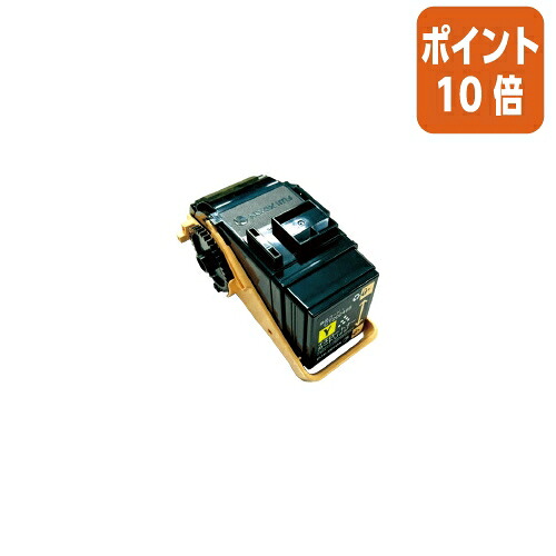 ★5月9日17時申し付ける分より尖んがり10倍★ゼネラル リサイクルトナー ＣＴ２０２４６２Ｙ CT202462Yﾘﾕ-ｽ