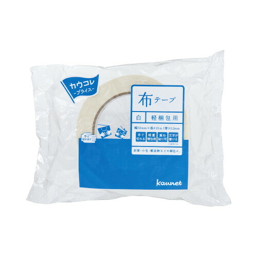 カウネット カラー布テープ　白　３０巻 4217-1669