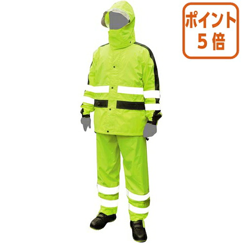 ★5月9日17時申しつける分より尖んがり5倍★ ケイ細工物 雨ほたる ３Ｌ大いさ W-40-3L