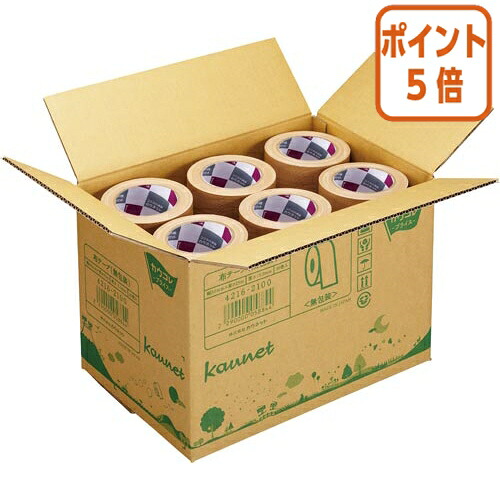 ★5月9日17時申し付ける分より尖んがり5倍★ カウサイバー空間 布磁気テープ 無荷造り手合い １箱 ３０巻  4216-2100
