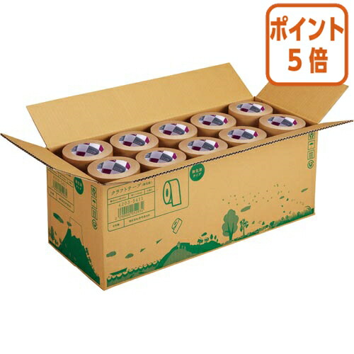 ★3月12日17時注文分よりポイント5倍★ カウネット クラフトテープ無包装タイプ　５０巻 4203-5411
