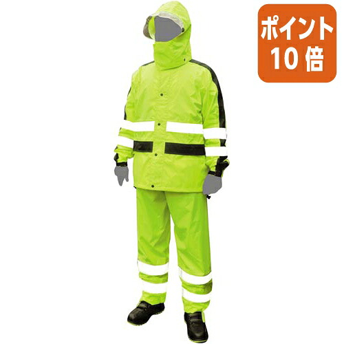 ★5月9日17時申し付ける分より尖んがり10倍★ケイ細工物 雨ほたる ３Ｌ大きさ W-40-3L