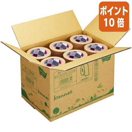 ★5月9日17時申し付ける分より尖んがり10倍★ カウサイバー空間 布磁気テープ 無荷造り手合い １箱 ３０巻  4216-2100