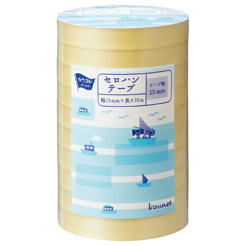 カウネット セロハンテープ　幅１５ｍｍ×３５ｍ　１セット １０巻入×５ 5062-8018