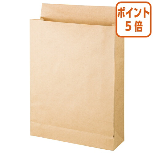 ★3月12日17時注文分よりポイント5倍★ カウネット マチ広宅配袋１００ｇ　大　ラミネート付　５０枚 4154-5300