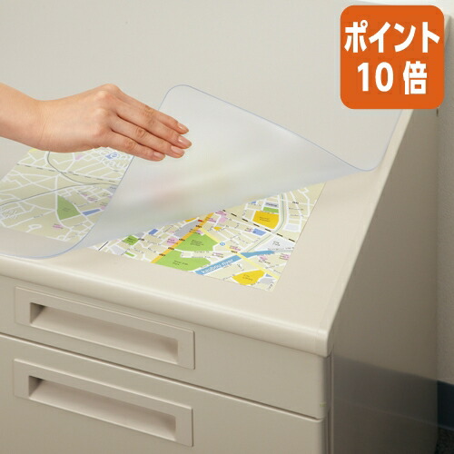 ★3月12日17時注文分よりポイント10倍★デスクマット カウネット デスクマット　１．５ｍｍ　仕様：下敷きなし　１１９５×６９５ｍｍ 4184-3055