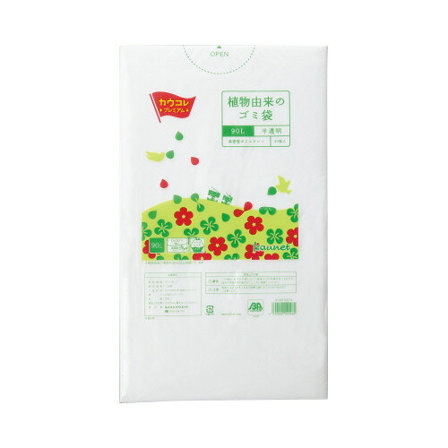 カウネット 植物由来の高密度ゴミ袋　９０Ｌ　３０枚×１０ 4183-6545