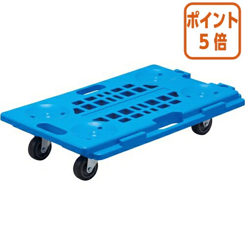 送料無料】☆3月12日17時注文分よりポイント5倍☆ カウネット 荷物の量