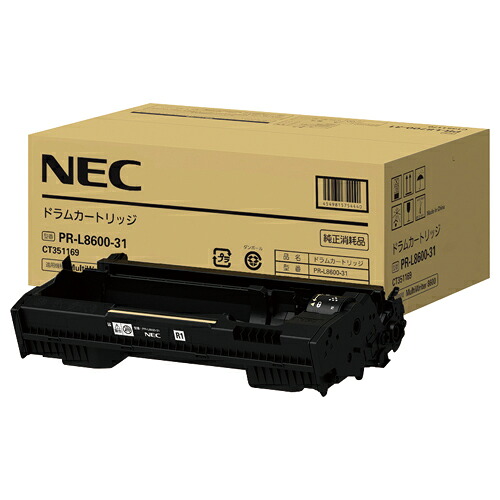 NEC NEC対応ドラムカートリッジ PR−L8600−31 PR-L8600-31|文具屋さん 支店