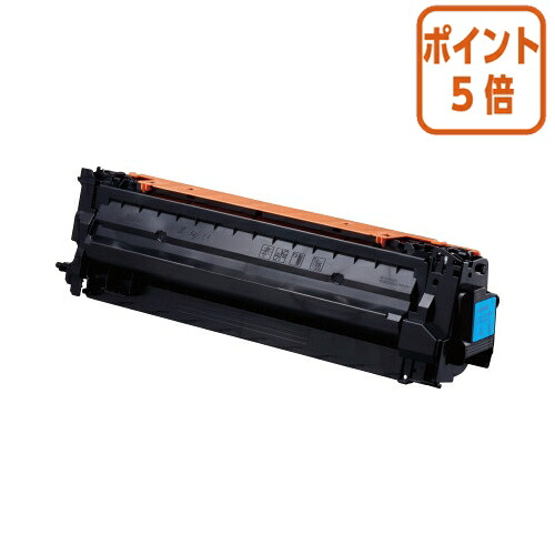 ★5月9日17時申し付ける分より尖んがり5倍★ キヤノン トナーカートリッジ０５９Ｈシアン ＣＲＧ－０５９ＨＣＹＮ CRG-059HCYN