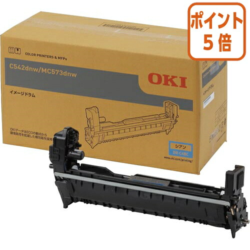 ★6月26日17時注文分よりポイント5倍★ 沖電気 ＯＫＩ対応イメージドラム　ＤＲ&minus;Ｃ４ＢＣ DR-C4BC｜文具屋さん　支店