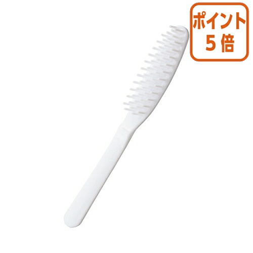 ★5月9日17時申しつける分より尖んがり5倍★ サンヨーアメニティ 髪の毛毛はらい 袋入り口・入口 ２５０本入 225335