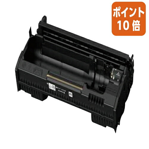 ★3月12日17時注文分よりポイント10倍★ 富士ゼロックス ＸＥＲＯＸ対応ドラムカートリッジ　ＣＴ３５１１６７ CT351167