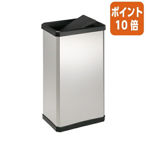 ★6月26日17時注文分よりポイント10倍★テラモト ステンターンボックス　Ｓ　２３Ｌ DS-251-410-0｜文具屋さん　支店