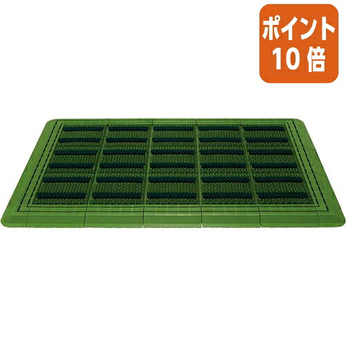 ★3月12日17時注文分よりポイント10倍★山崎産業 エバック ブラシハードマット 裏地なし W900×D600mm グリーン F-117-6-G