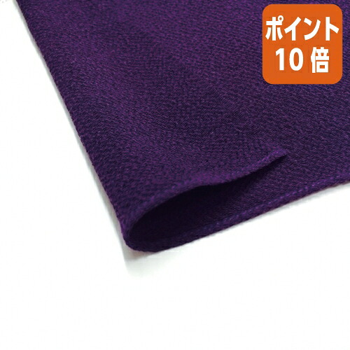 ★5月9日17時申し付ける分より尖んがり10倍★Ｎａｇａｔｏｙａ 正絹ちりめん風呂敷 Ｗ６８０×Ｈ６８０粍 ●絹１００％ ﾕ-022