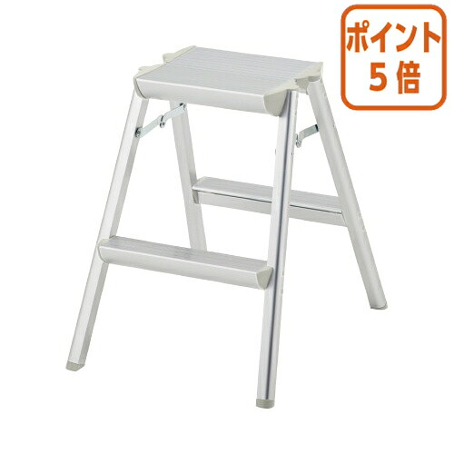 ★5月9日17時申しつける分より尖んがり5倍★ 長谷川加工 軽銀製天板幅ひろい踏み台 天板高さ５６０粍 掛け目１００ｋｇ SEW-6A