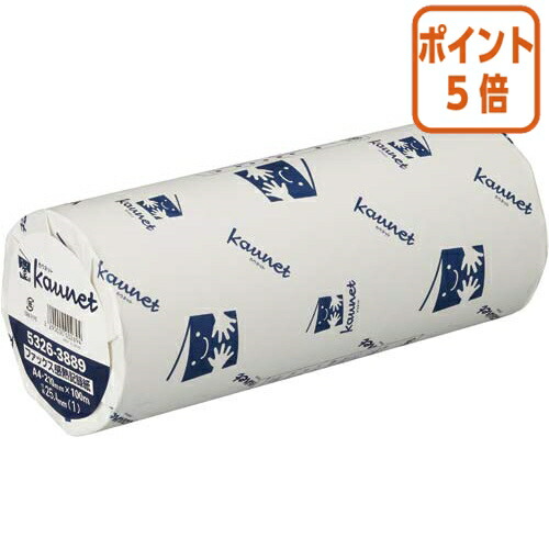 ★3月12日17時注文分よりポイント5倍★ カウネット ファックス感熱紙　Ａ４　１００ｍ芯径２５．４ｍｍ６本 5208-4973