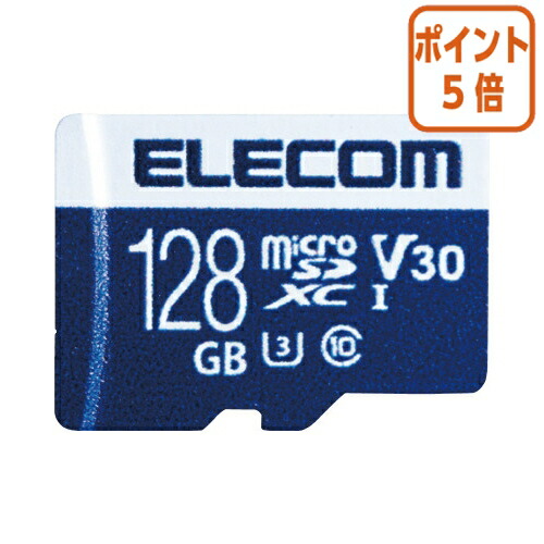 ★5月9日17時申し付ける分より尖んがり5倍★ エレコム ＭｉｃｒｏＳＤＸＣ歌留多／１２８ＧＢ ＵＨＳ－Ｉ Ｕ３ ８０ＭＢ／ｓ １２８Ｇ MF-MS128GU13V3R