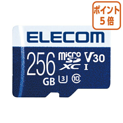 ★3月12日17時注文分よりポイント5倍★ エレコム ＭｉｃｒｏＳＤＸＣカード／２５６ＧＢ　ＵＨＳ－Ｉ　Ｕ３　８０ＭＢ／ｓ　２５６Ｇ MF-MS256GU13V3R