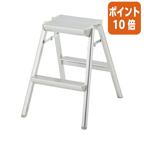 ★5月9日17時申しつける分より尖んがり10倍★長谷川産業 軽銀製天板幅ひろい踏み台 天板高さ５６０粍 掛け目１００ｋｇ SEW-6A