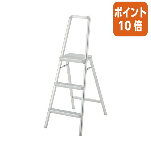 ★6月26日17時注文分よりポイント10倍★長谷川工業 上枠付天板幅広踏み台 3段 SREW-8A|文具屋さん 支店