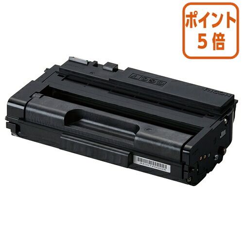 ★5月9日17時申し付ける分より尖んがり5倍★ リコー リコー相応うトナー ＳＰトナー２３００Ｈ 513828