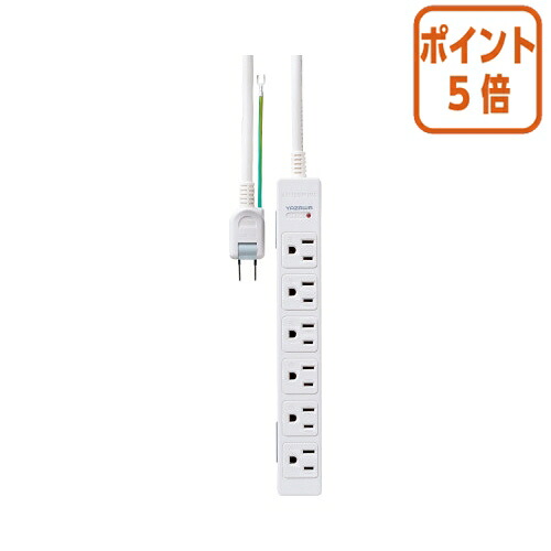 ★5月9日17時申しつける分より尖んがり5倍★ ヤザワ ３Ｐ磁石水道栓６個口５ｍ 差込み口は２Ｐでも３Ｐでも繋ぎ合わせる能力のある Y02JKP605WH