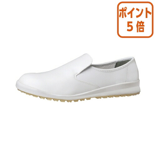 ★3月12日17時注文分よりポイント5倍★ ミドリ安全 ハイグリップ作業靴　白２１．０ｃｍ H100Cｼﾛ-210