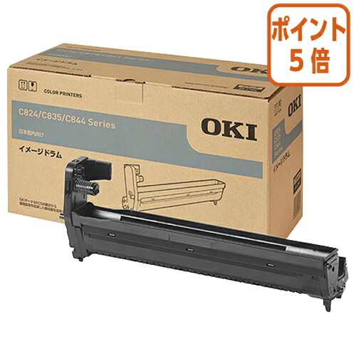 ★5月9日17時申しつける分より尖んがり5倍★ 沖データ 沖資料相応う膜鳴楽器 ＤＲ－Ｃ３ＢＫ DR-C3BK