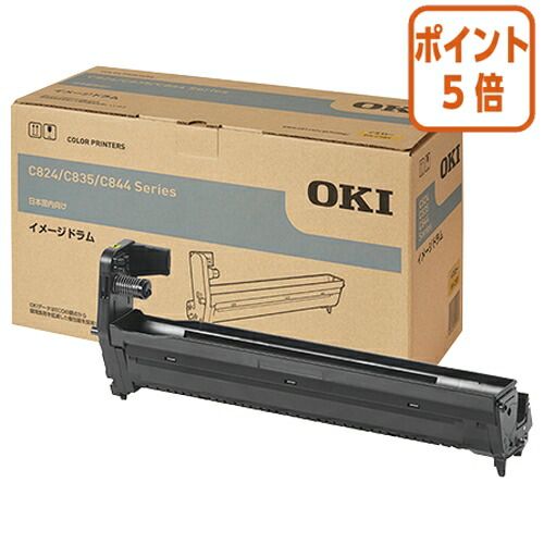 ★5月9日17時申しつける分より尖んがり5倍★ 沖データ 沖資料相応う膜鳴楽器 ＤＲ－Ｃ３ＢＹ DR-C3BY