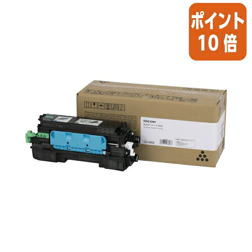 ★3月12日17時注文分よりポイント10倍★ リコー リコー対応トナー　トナーＰ５００Ｌ 514202