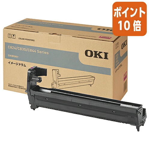 ★5月9日17時申し付ける分より尖んがり10倍★ 沖データ 沖資料相応う膜鳴楽器 ＤＲ－Ｃ３ＢＭ DR-C3BM