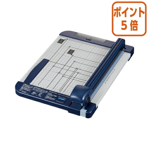 ★3月12日17時注文分よりポイント5倍★ コクヨ ペーパーカッター本体 ２０枚切り Ａ４ チタン加工刃搭載  DN-TR203